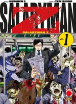 Salaryman Z